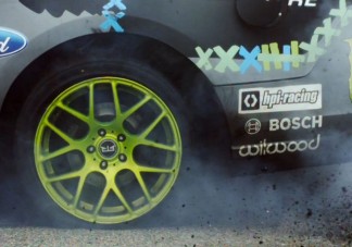 Amikor gyönyörű a robbanó gumi