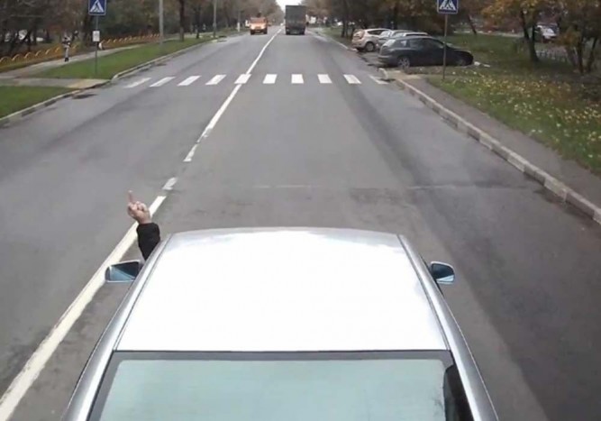 Így lesz anyázásból közúti baleset