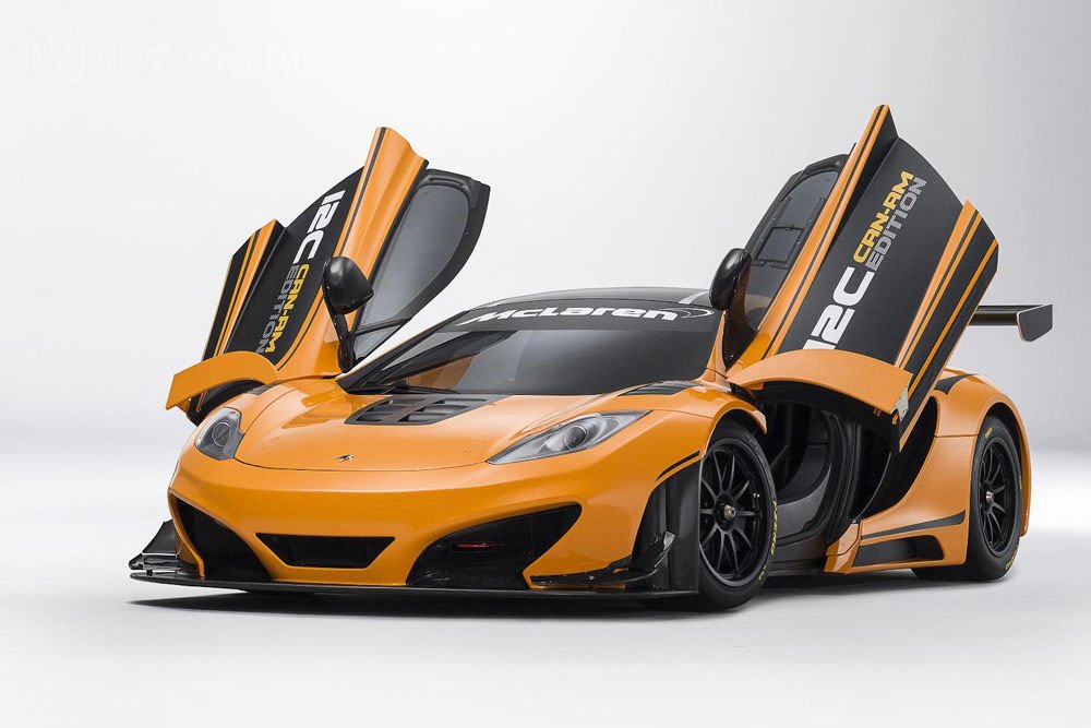 Jövőre jön a limitált McLaren 8