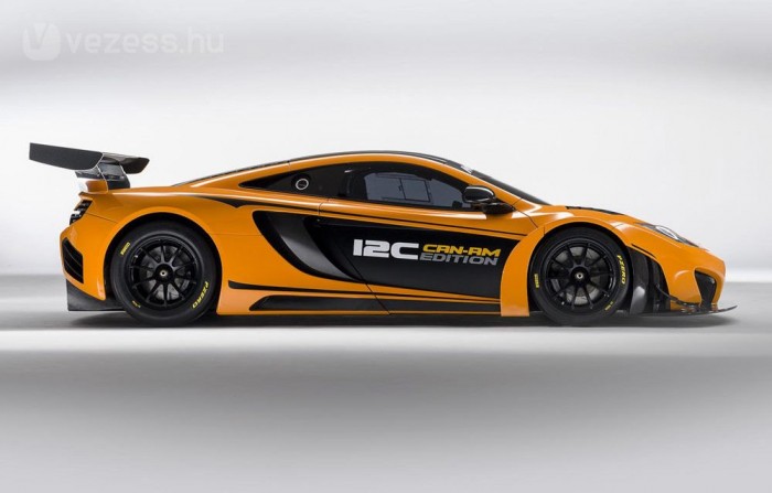 Jövőre jön a limitált McLaren 23 Jövőre jön a limitált McLaren 23