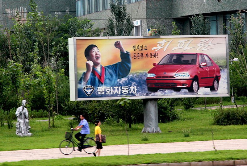 Autógyárat kap Észak-Korea 5