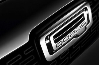 Komolyan gondolja Kína