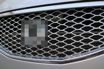 Vajon mi morog a garázsban?