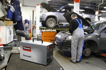 Megéri a márkaszerviz?