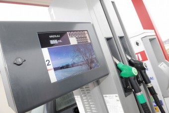 Tankolj és szórakozz