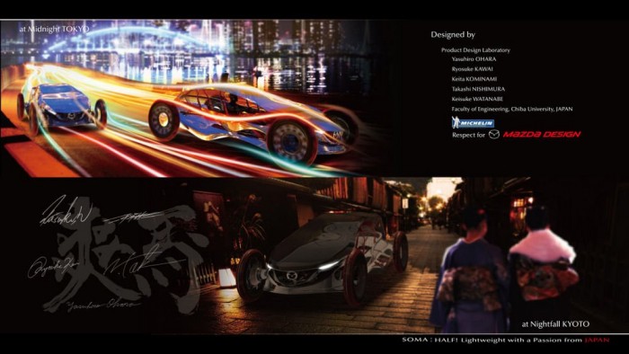 Rovarkocsi, ballonautó, bambuszbusz 8 | Vezess 4. Takashi Nishimura (Japán) - SOMA || A Chiba-i egyetem négyfős csapatának karbonvázas, légrugós járműve különleges kerekeken gördül: a levegő helyett polimer zselével töltött kerék nagy sebességnél keskennyé válik, csökkentve a gördülési ellenállást