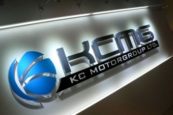 Kínai csapat jönne az F1-be