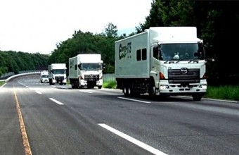 Zombi teherautók Japánban 