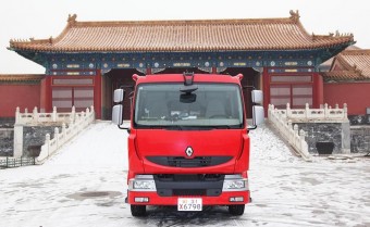 Renault tűzoltóautók a Tiltott Városban