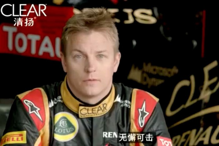 F1: Räikkönen kínaiul karattyol