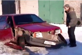 Ne bántsd az autód!