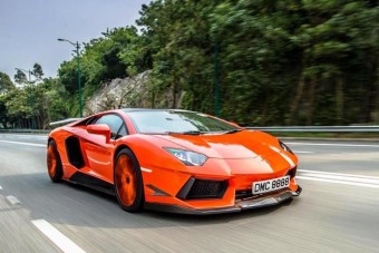 Elveszett Lamborghinit keresünk