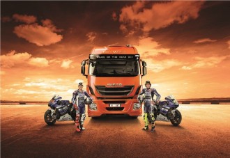 Iveco kerül Rossi alá