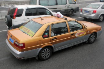 Az első képek Sanghajból