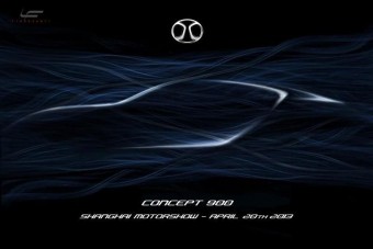 Olasz sportkocsi Kínából