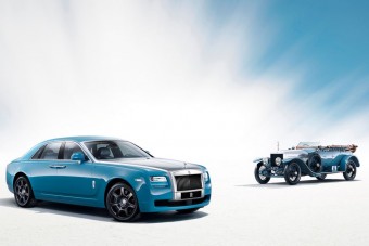 Raliautó a Rolls-Royce-tól