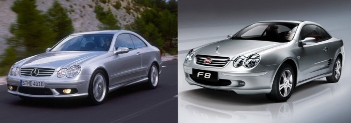 A kínai klónok támadása! 3 BYD F8 azaz a Mercedes CLK koppintott verziója. A gyártó az utolsó apróságot is alapos gonddal kopírozta le, de a kék-fehér márkajelet már a BMW ihlette.