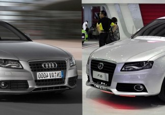 A kínai klónok támadása!