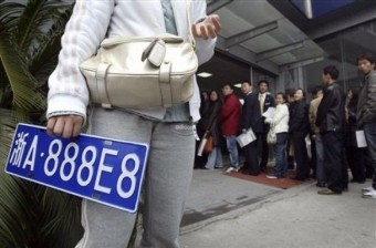 Olcsó rendszám: csak 3 millió