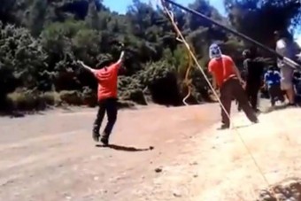 Oktatóvideó halálközeli élményhez