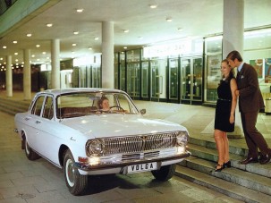 Top 10: A keleti blokk legszebb autói