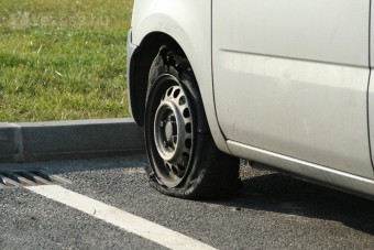 Ismered? Hat autót rongált meg