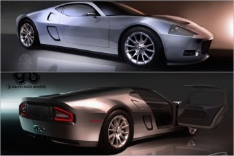 Ezer lóerős, emberevő Ford