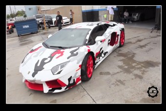 Nevetségesen átfestett Lamborghini