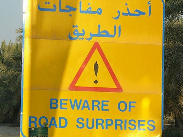 Menet közben szakadt be az út 6