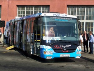 Buszcserét sürget a Levegő Munkacsoport