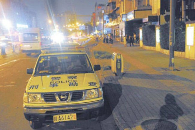Ámokfutó gyilkolt egy kínai buszon
