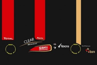 A művészet és a Forma-1 találkozása