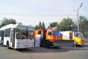 A tatárok gázzal készülnek a focivébére