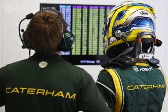 F1: Rejtély, hogy kire lesz pénz a Caterhamnél