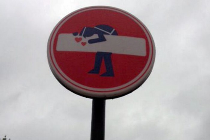 Behajtani tilos táblák, kicsit másképp 6 | Vezess Behajtani tilos táblák, kicsit másképp 6