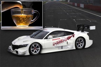 Amikor az autó főz teát