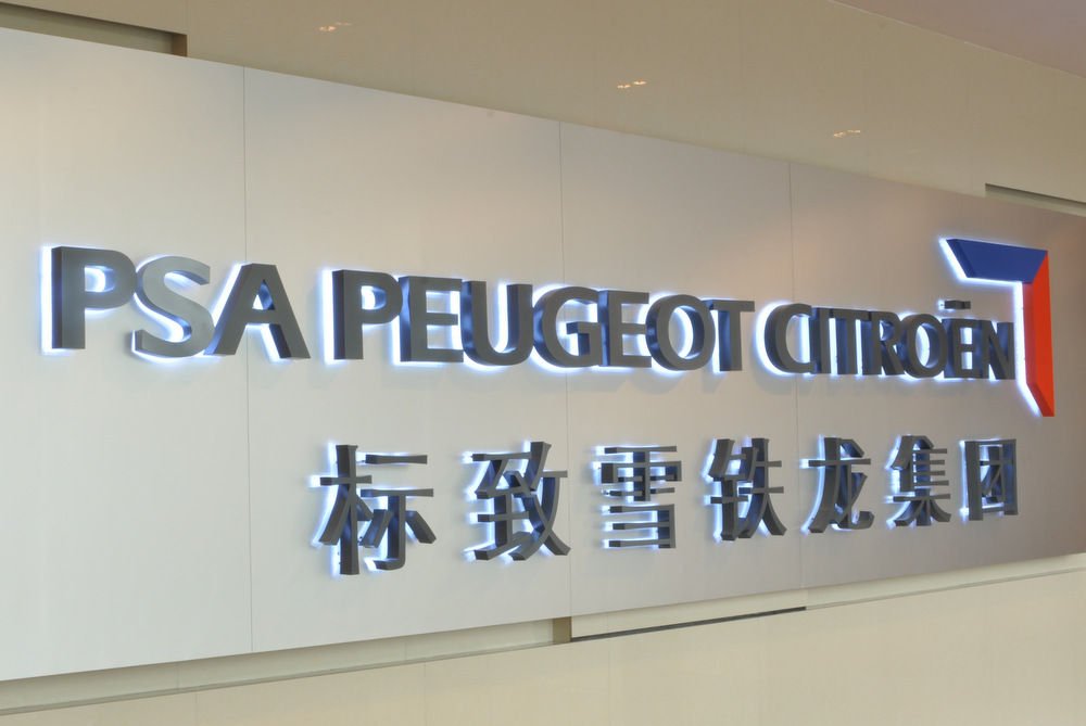 Kínai kézbe kerülhet a Peugeot és a Citroën 5