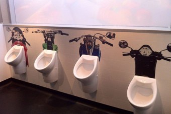 220-szal száguldott, mert nagyon kellett pisilnie