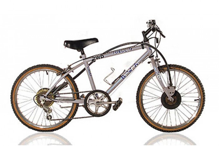 Sok értelme nincs, de nem maradhatott ki a fejlődésből az összkerekes bringa sem. Értelme nincs, hajtani is jó nehéz, de lényeg, hogy van. 