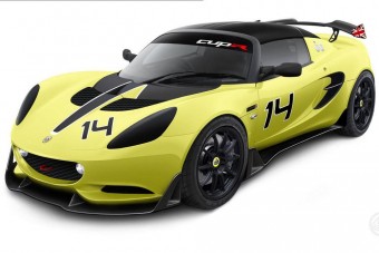 Csak pályára készül az új szuper-Lotus