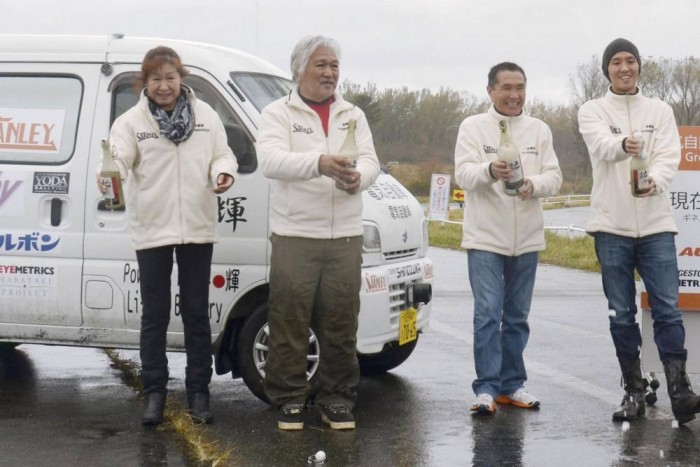 Világcsúcs Suzukival