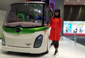 Elektromos törpe Tokióból