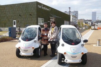 A Toyota az autó vagy város?