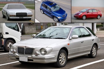 Melyik a valaha gyártott legrondább autó?