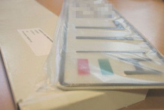 Miért kell 5 hetet várni egy új rendszámra?