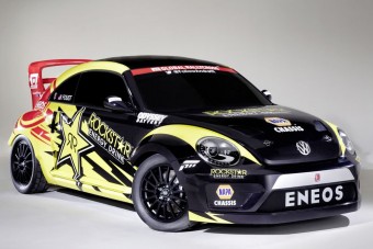 Félelmetes krosszbogár