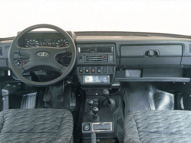 Brutális Ladák, itt nincs kegyelem! 7 | Vezess Belső