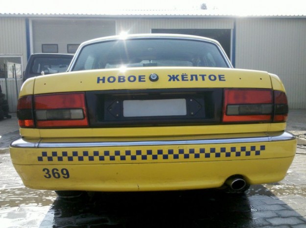 Az élet sem túl drága ezért az autóért 7 | Vezess Az élet sem túl drága ezért az autóért 7