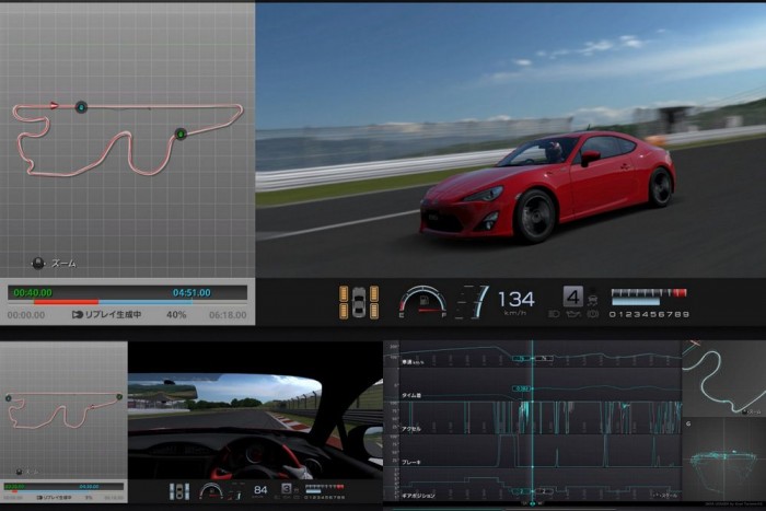 Bújj bele a videojátékba!