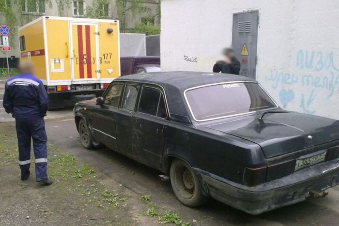 Jóízlés elleni durva erőszak 6